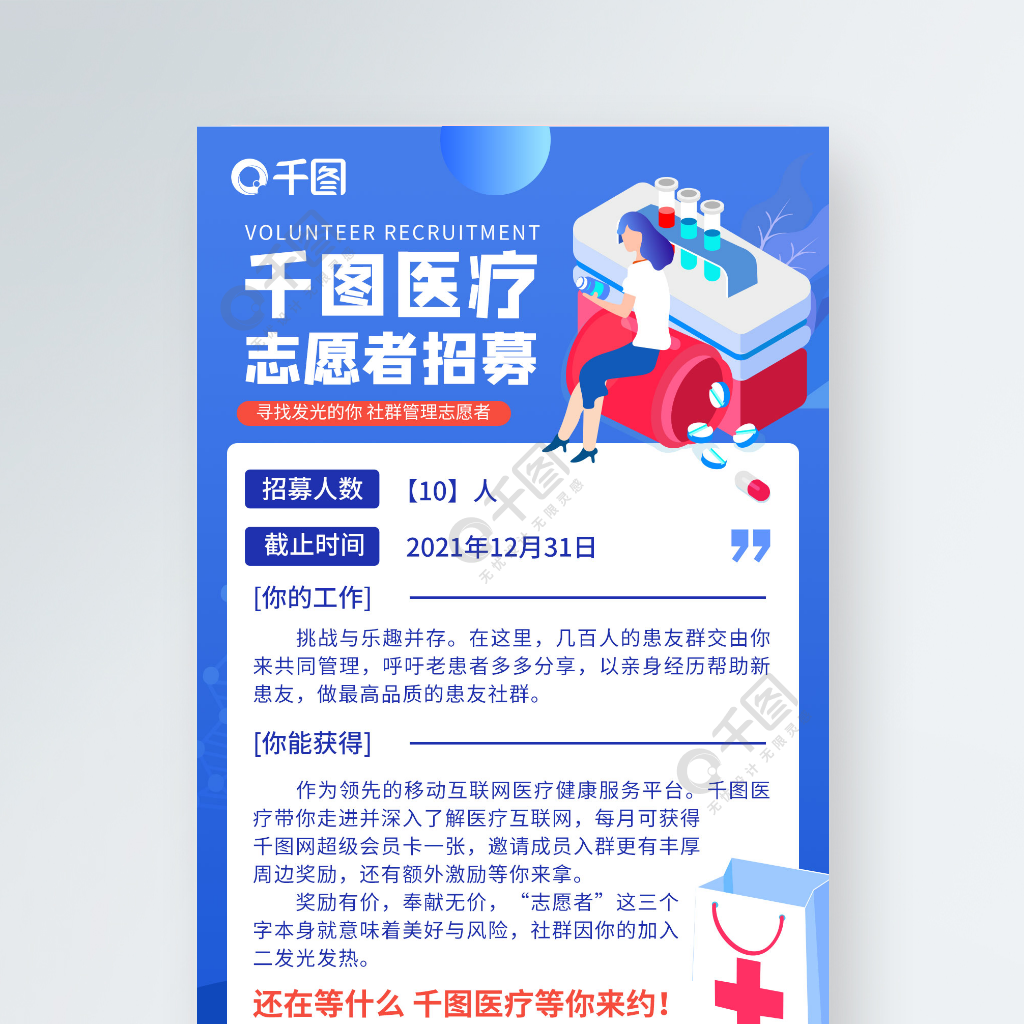 明日方舟资深干员tag最新_明日方舟资深干员tag搭配_明日方舟中资深干员