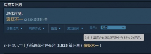 游侠文明6点继续没反应_点疰没点干净多久可以再点_文明6点继续没反应