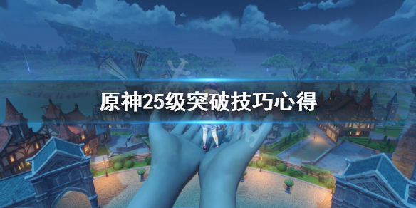 点疰没点干净多久可以再点_文明6点继续没反应_游侠文明6点继续没反应