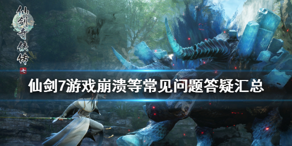 游侠文明6点继续没反应_点疰没点干净多久可以再点_文明6点继续没反应