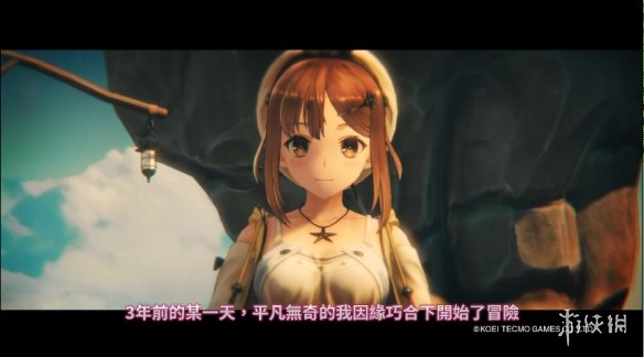 游侠对战平台文明_游侠文明反应继续没点了怎么办_游侠文明6点继续没反应