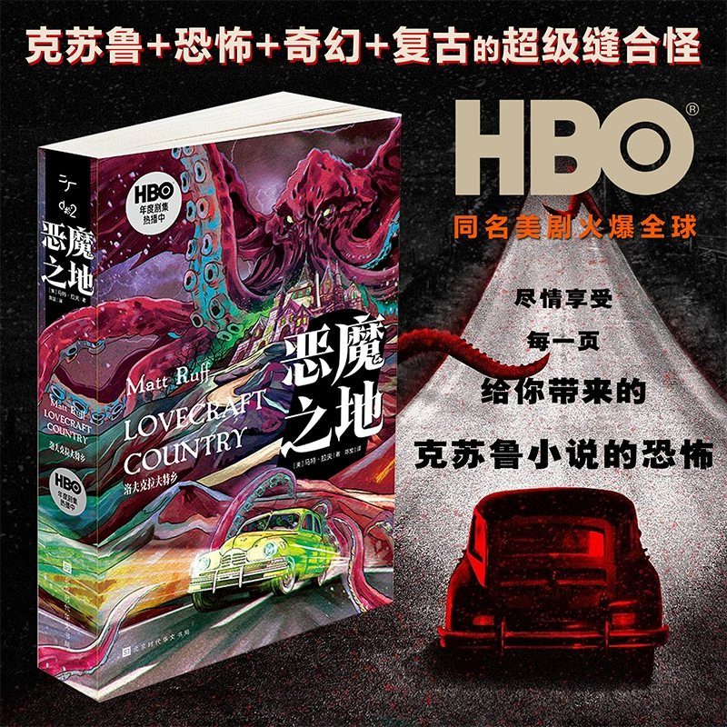 异世打怪系统 免费800小说网_异世怪医等级划分_异世怪医棉花糖下载