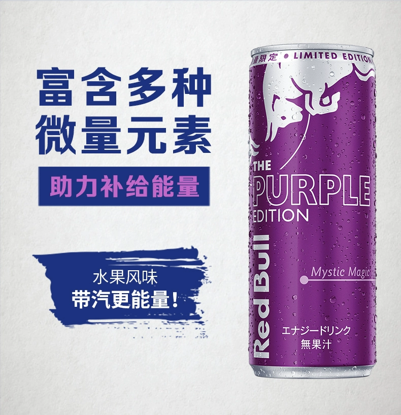 美国key劲能液官网_美国key劲能液骗局_劲能既速液是洗脸的么