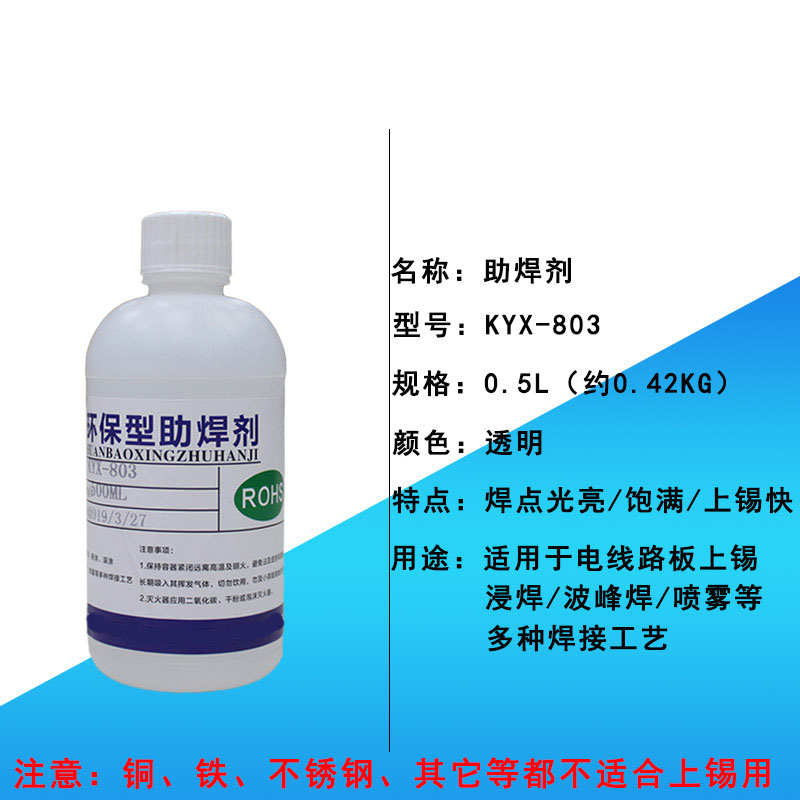 美国劲能液使用方法图_美国key男士劲能液骗局_美国key劲能液骗局