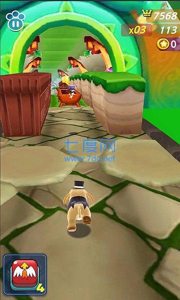 狗狗酷跑游戏_3d跑酷手游_天天酷跑3d游戏狗