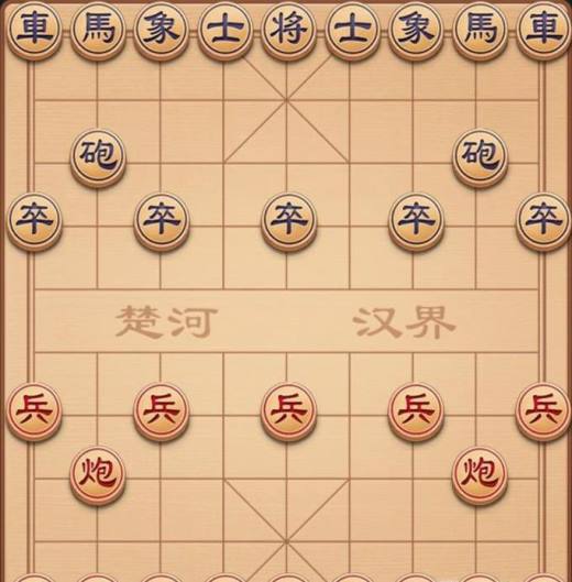 棋王游戏机手机版_棋王游戏机饿_王棋游戏