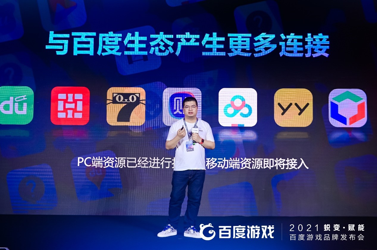 悠久之翼游戏 百度云_悠久之翼游戏百度网盘_悠久の翼