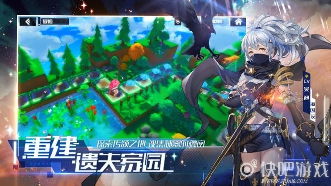 qq幻想无泪城任务_进入幻想乡_幻想之城游戏进入
