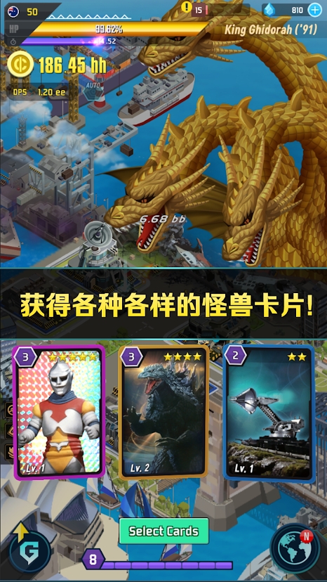 手机软件飞鱼游戏盒可以下游戏_以下软件中不是操作系统软件_游戏王中以下哪只怪兽