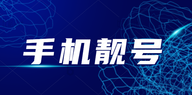 今日特价qq号出售_qq群号出售_出售qq号包括游戏