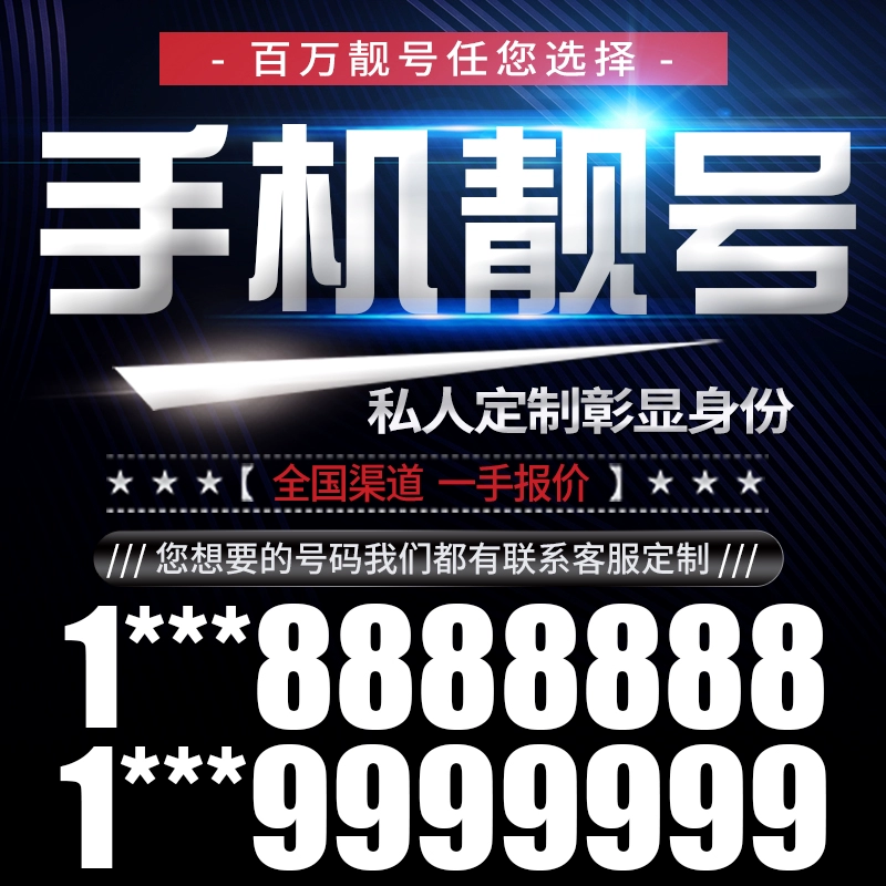 qq群号出售_出售qq号包括游戏_今日特价qq号出售