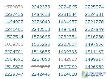 今日特价qq号出售_qq群号出售_出售qq号包括游戏