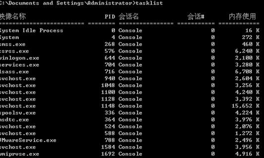 木马游戏玩法_qq游戏木马_木马游戏什么意思