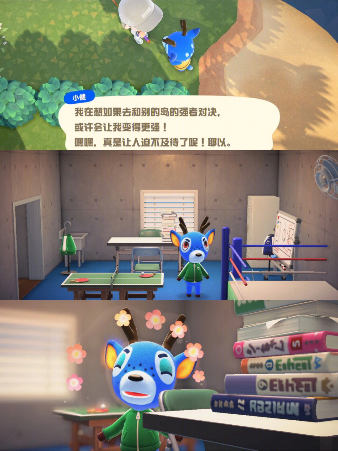开通微信生意宝微网站系统_微铺子微信订餐系统app_微信性系统森破小子56