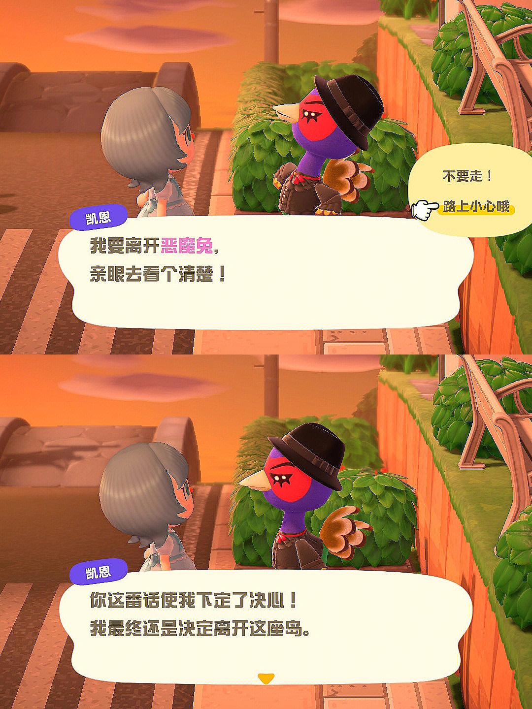 微信性系统森破小子56_开通微信生意宝微网站系统_微铺子微信订餐系统app