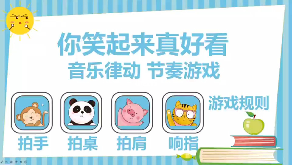 照看小宝宝游戏大全_照看宝贝小游戏_照看宝贝游戏