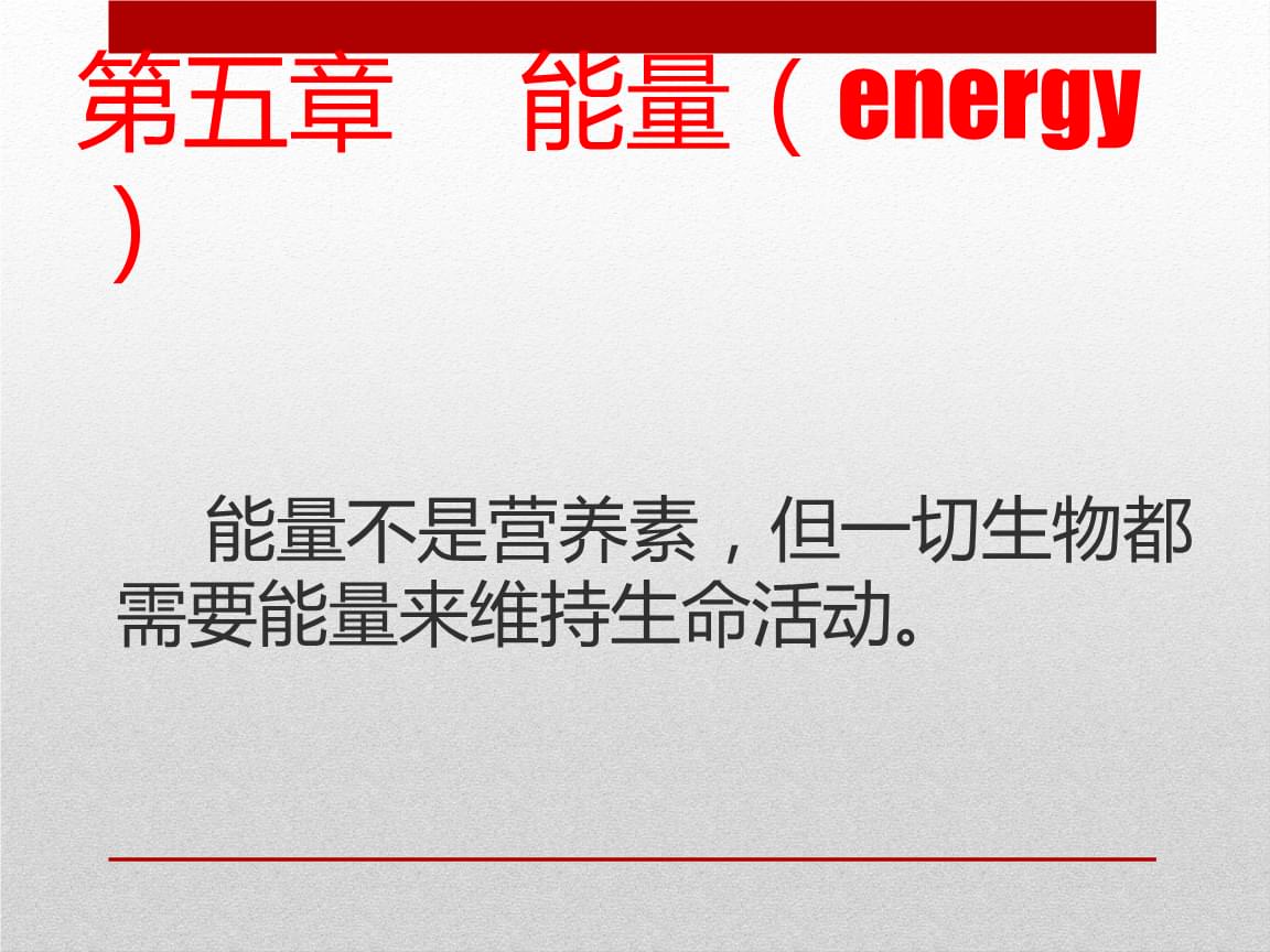 美国劲能液使用方法图_美国key劲能液骗局_美国劲能精华素怎么样