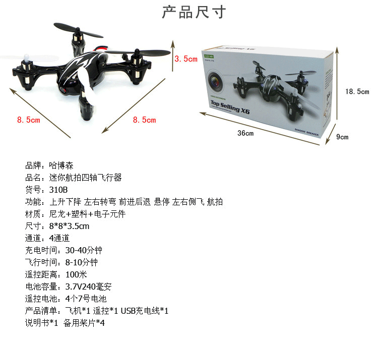 驾驶真实飞机下载_驾驶真实飞机游戏_unity驾驶真实飞机游戏教程