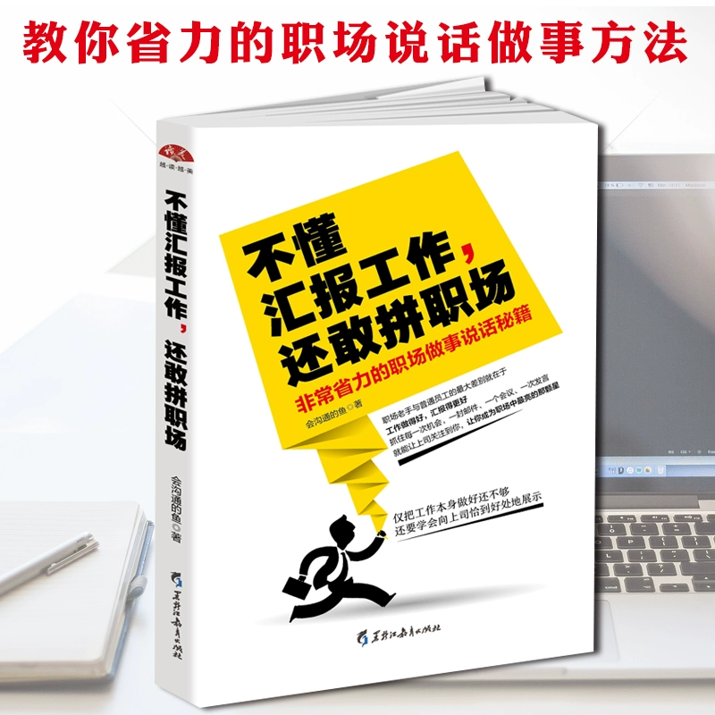 明日方舟资深干员tag搭配_明日方舟中资深干员_明日方舟资深干员搭配支援