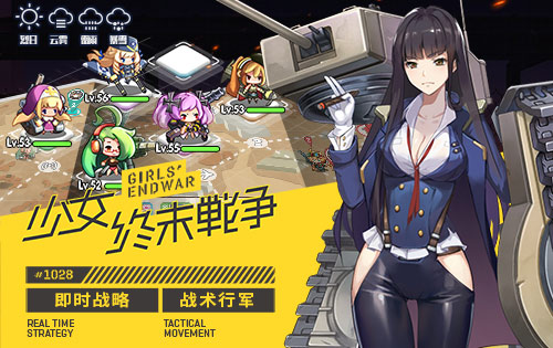 明日方舟tag搭配技巧大揭秘！