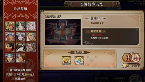 图哈特_哈特谢普苏特女法老行乐图_裁决者图哈特没有了
