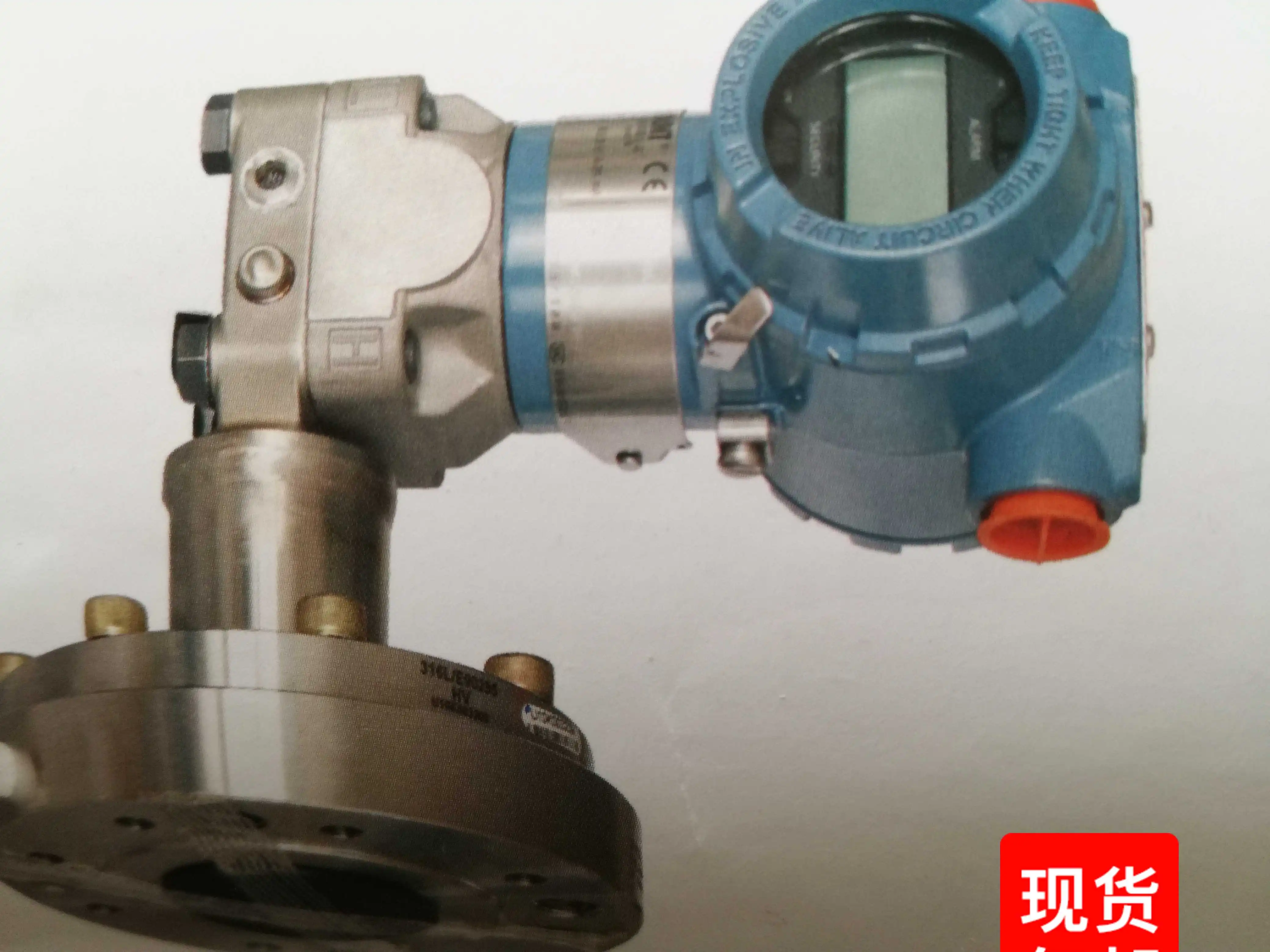 罗斯蒙特变送器选型手册_罗斯蒙特变送器真假鉴别_罗斯蒙特变送器说明书