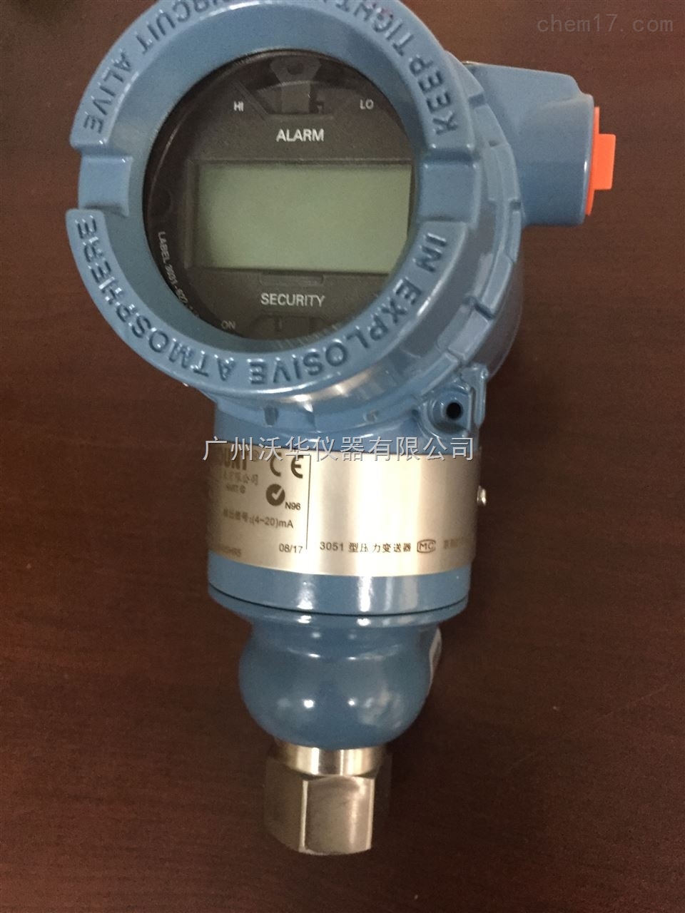 罗斯蒙特变送器说明书_罗斯蒙特变送器真假鉴别_罗斯蒙特变送器选型手册