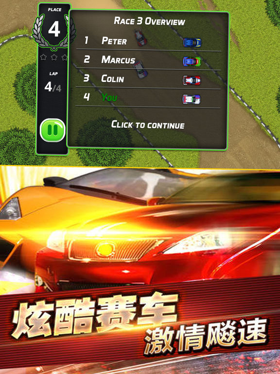 xbox one ea会员游戏_psn二档会员游戏_ps5二档会员游戏