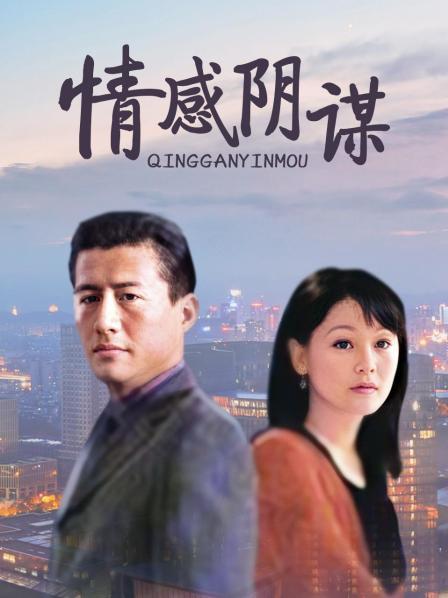 权力游戏第一季百度云_权力游戏未删减百度云_权力游戏未删减第一季