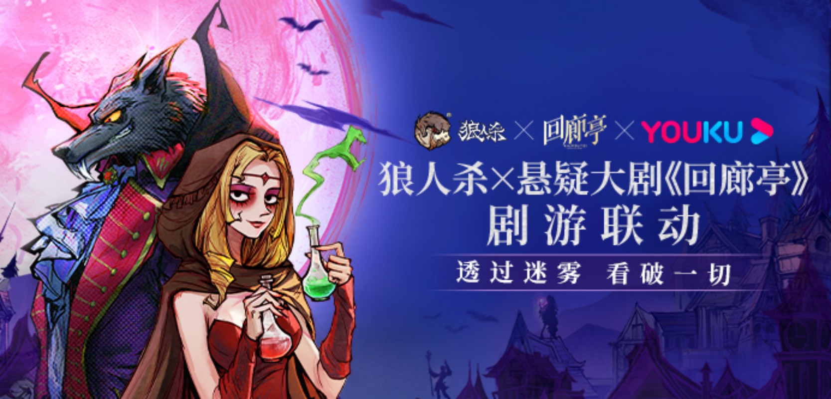 男士搭配app哪款好_狼人杀app哪款好一点?_手机照相机app哪款好