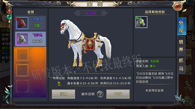 打客服能删除英雄联盟帐号吗_奶播盒子帐号_现版本奶块中删除帐号能拿走坐骑吗