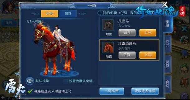奶播盒子帐号_现版本奶块中删除帐号能拿走坐骑吗_打客服能删除英雄联盟帐号吗