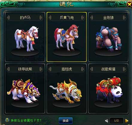 奶播盒子帐号_现版本奶块中删除帐号能拿走坐骑吗_打客服能删除英雄联盟帐号吗