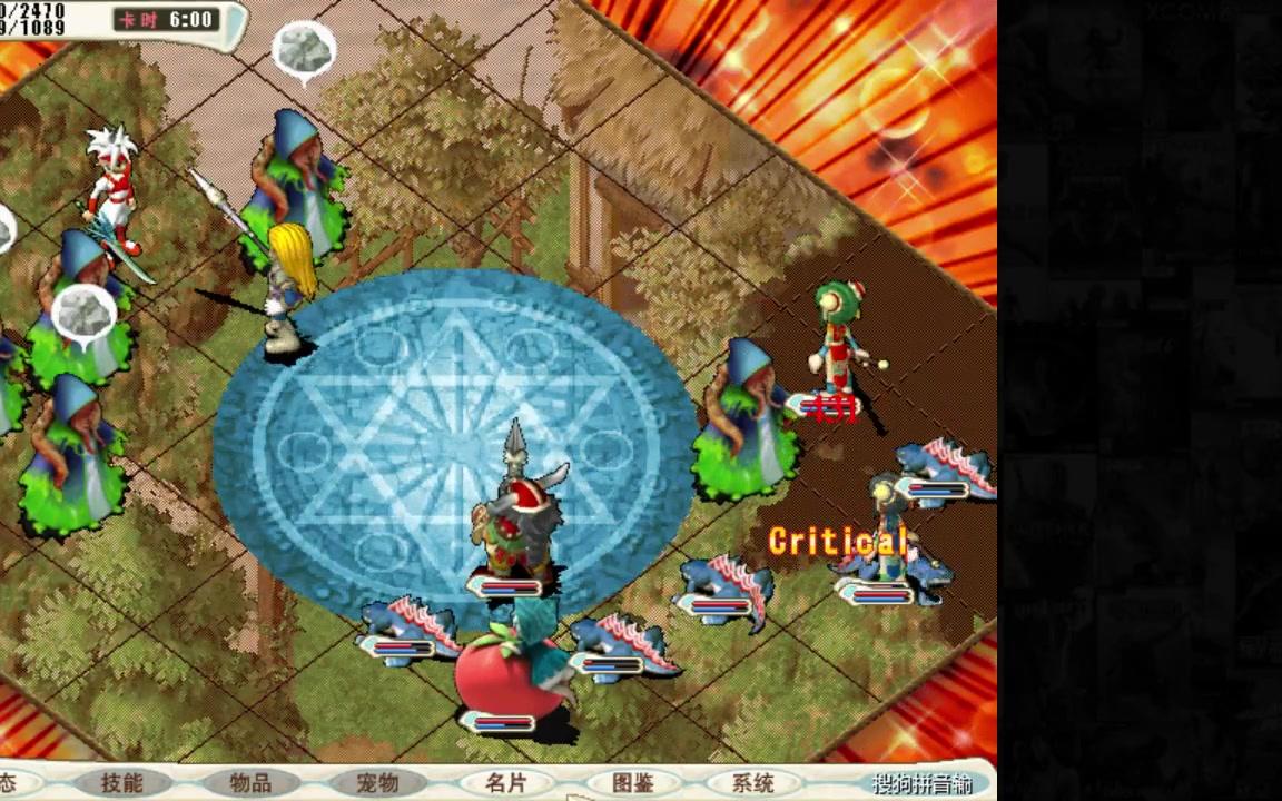 魔力宝贝端游sf手机版_2021魔力宝贝sf新开_魔力宝贝sf发布网