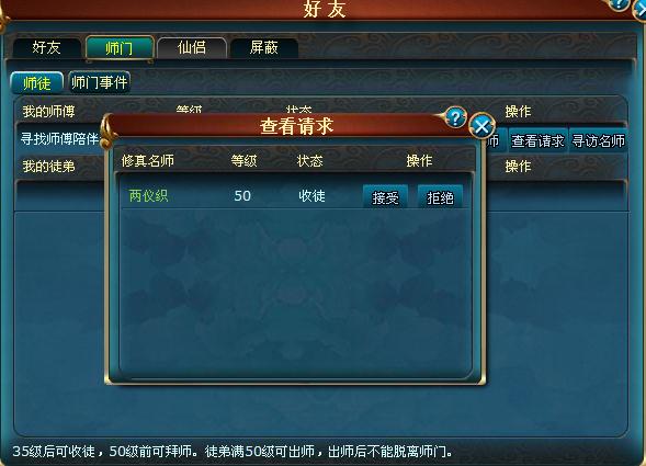 角色扮演网页大全游戏_角色扮演网页大全游戏推荐_网页游戏大全角色扮演