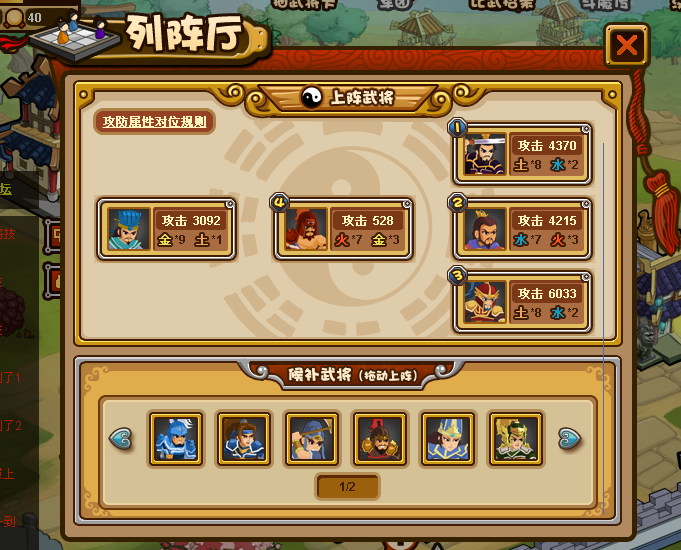 网页游戏大全角色扮演_角色扮演网页大全游戏_角色扮演网页大全游戏推荐