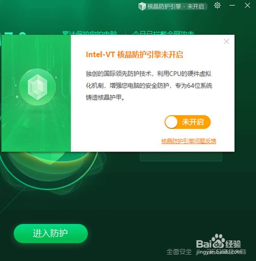 怎么让游戏单核运行_单核游戏多核运行_单核对游戏