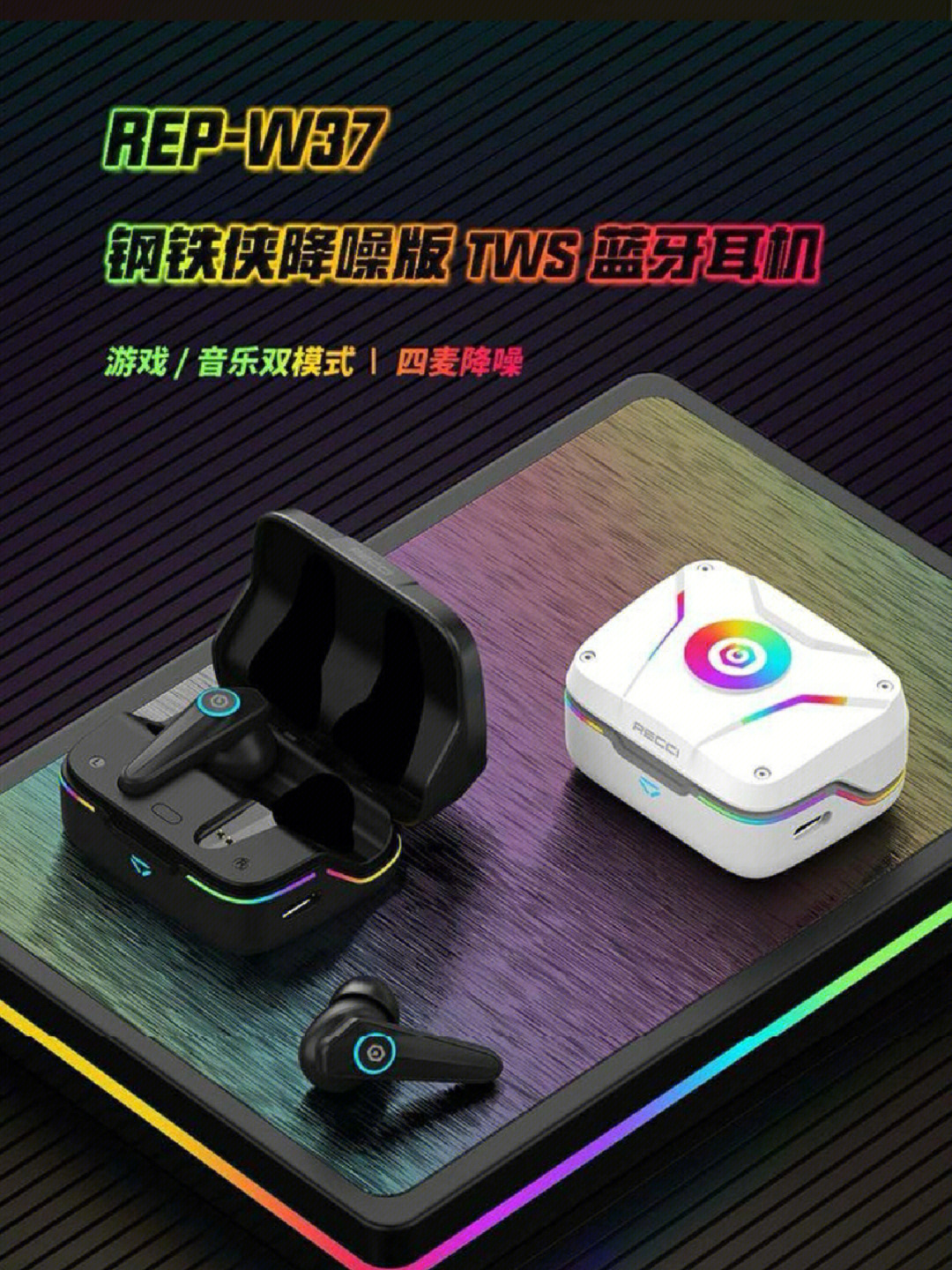 耳麦游戏里不能说话_耳麦推荐 游戏_耳麦推荐游戏音乐