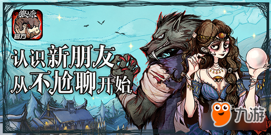 煲耳机app哪款好_狼人杀app哪款好一点?_计算热量的app哪款好