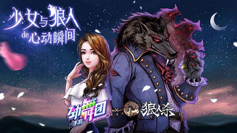狼人杀app哪款好一点?_计算热量的app哪款好_煲耳机app哪款好