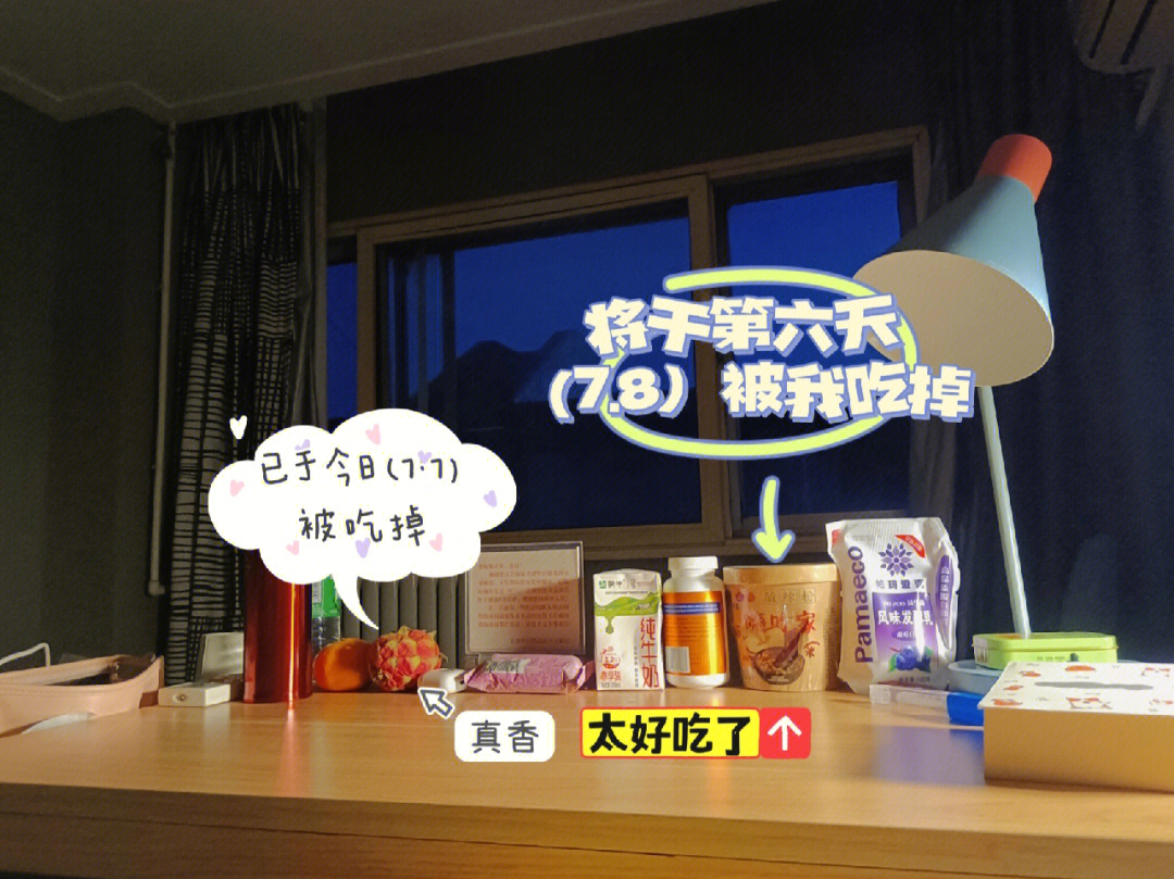 明日方舟资深干员tag搭配_明日方舟节奏榜_电信外线员真心难干