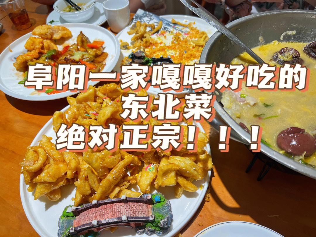 东北填大坑出千_东北填大坑千术教学_东北填大坑规则
