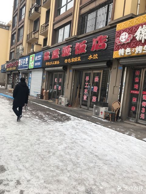 东北填大坑出千_东北填大坑千术教学_东北填大坑规则