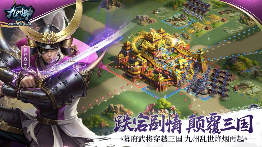 黄梅戏鹅戏绿水风戏柳_新隋唐风云游戏_最炫国剧风刘海戏金蟾