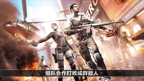 生化危机浣熊市行动武器_生化危机浣熊市行动玩起来好卡_生化危机浣熊市行动动态图