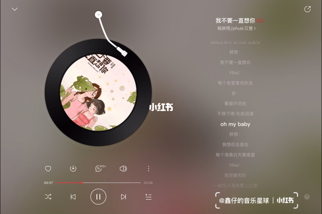 禁忌音乐分别是什么_禁忌歌曲_禁忌游戏歌词