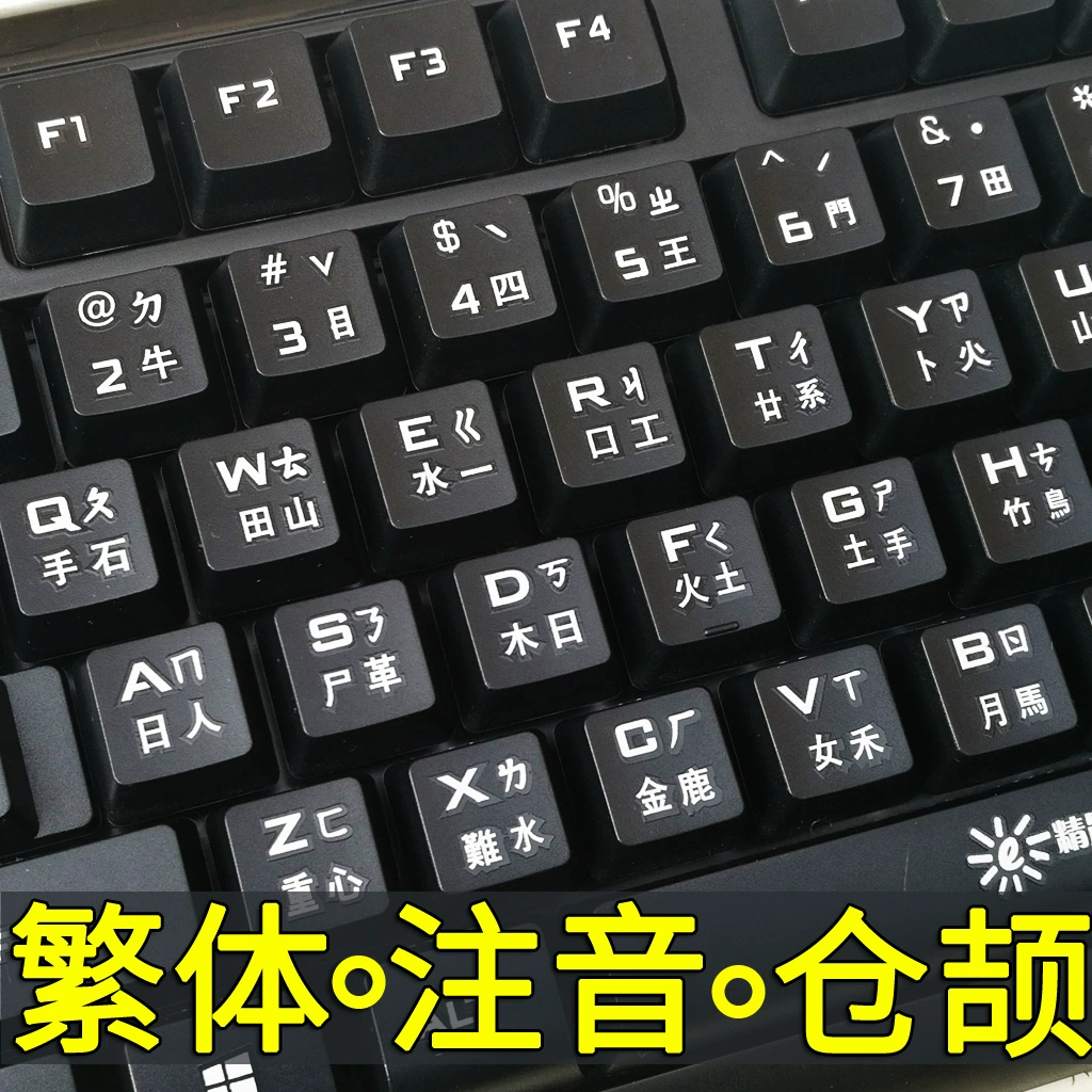 超级机器人大战-原创世纪2_两岸脸书世纪大战_两岸时期