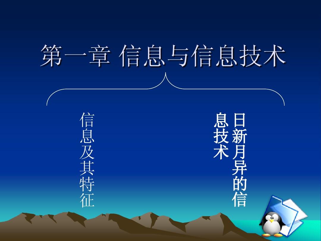 希望ol连续技信怎么用_希望ol双手剑技2连击_希望ol外挂