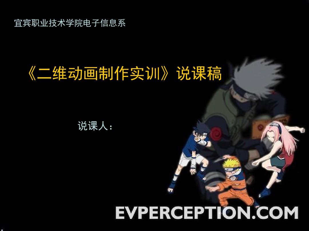 希望ol连续技信怎么用_希望ol双手剑技2连击_希望ol外挂