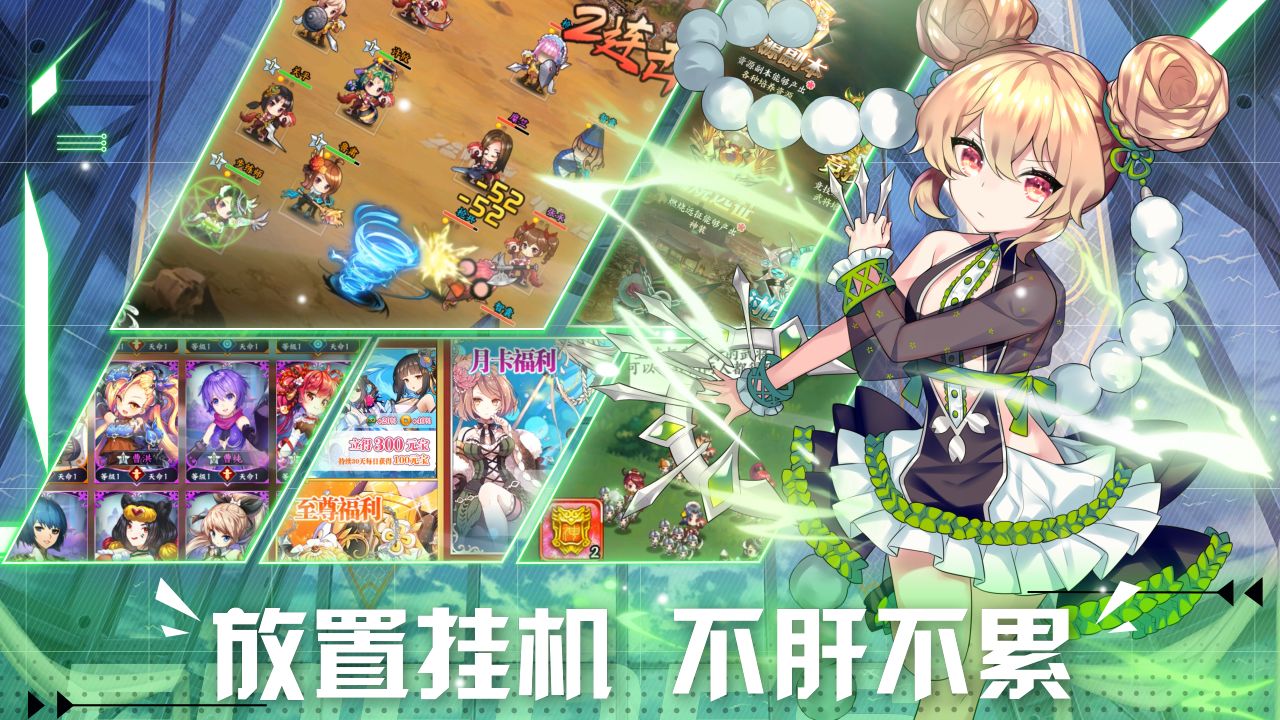 异世怪医全文免费阅读_异世打怪系统 免费800小说网_异界打怪升级小说完本